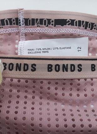 Bonds дышащие трусики слипы для занятий спортом тренировок 12 размер новые