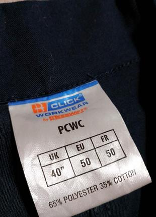 Халат рабочий click workwear.размер 50 3
