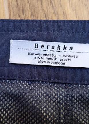 Пляжные шорты bershka3 фото