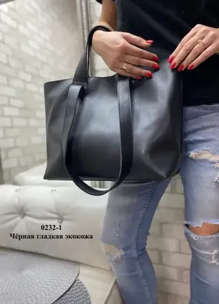 Чорна — фурнітура срібло — містка сумка з екошкіри. дорогий турецький матеріал3 фото