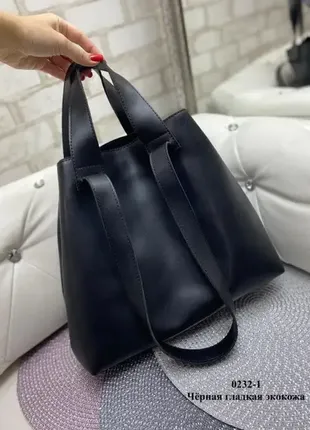 Чорна — фурнітура срібло — містка сумка з екошкіри. дорогий турецький матеріал4 фото