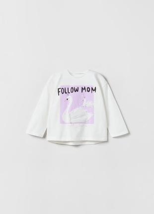 Лонгслив с принтом zara, размер 4-5роков (110см)