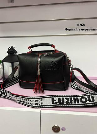 Стильна якісна ефектна комфортна сумочка кросбоді виробництво україна