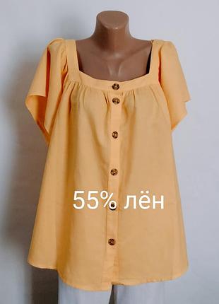 Tu.  натуральная летняя блуза. р-р 22.