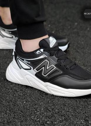 Мужские кроссовки беговые new balance 510 black white кроссовки 82Беленс легкое текстильное3 фото