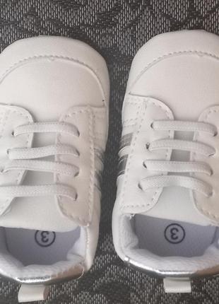 Кроссовки, сапоги детские