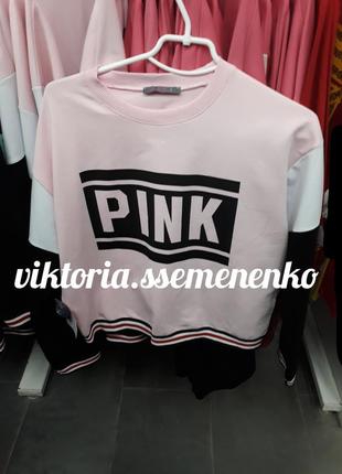 Стильный розовый пудровый спортивный костюм pink1 фото