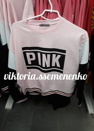 Стильный розовый пудровый спортивный костюм pink
