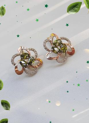 🛍 серьги серебро с золотом фианит зелёный