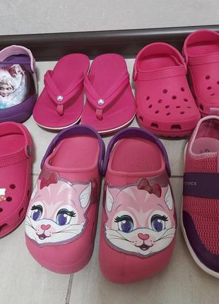 Crocs,  крокси  для дівчинки