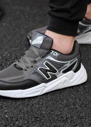 Мужские кроссовки беговые new balance 510 grey кроссовки газelс легкое текстильное5 фото