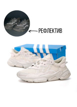 Женские текстильные кроссовки adidas ozweego. цвет серый