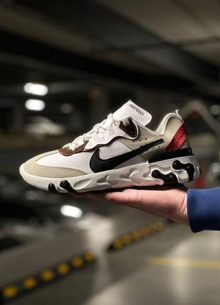 Nike react silver