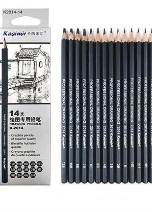 Набор графитных карандашей altes q-1980 14 штук