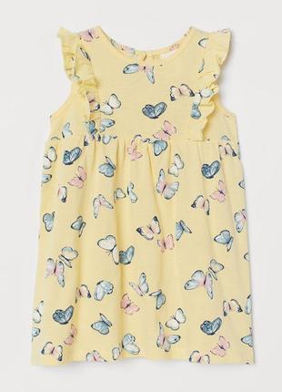 H&amp;m платье сарафан платье 98