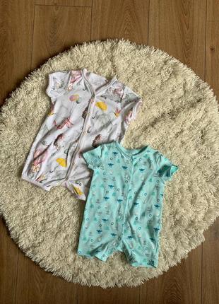 Мятный песочник baby club
