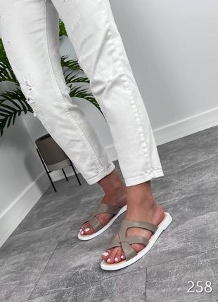 Шлепанцы натуральная кожа черные белые бежевые