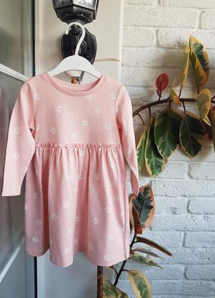 Сукня  george,  92