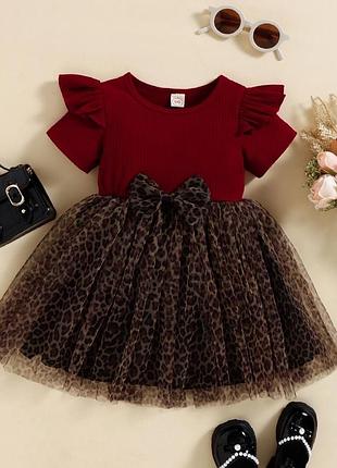 Очень стильное, легкое, нежное платье