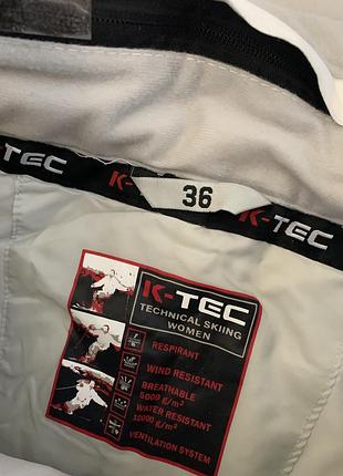 Горнолыжные брюки белые женские k-tec