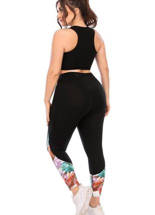 Ефектні фітнес-костюми лосини та топ легінси plus size!