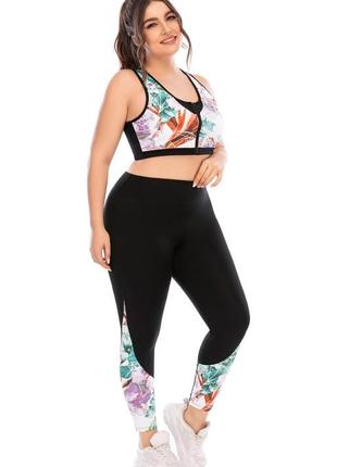 Ефектні фітнес-костюми лосини та топ легінси plus size!