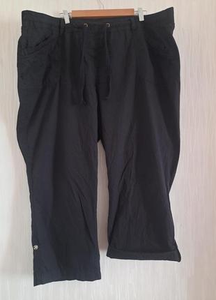 Брюки, бриджи коттоновые 22/50 размера