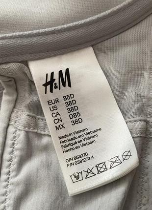 Бюстгальтер лиф на большой груди с застежкой спереди h&amp;m3 фото