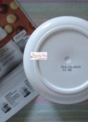 🌸 смягчающий мультифункциональный крем для лица, рук и тела с маслом макадамии avon...