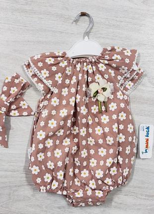 Боди с повязкой