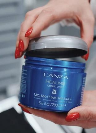 Інтенсивна зволожуюча маска мої мої lʼanza healing moisture moi moi hair masque