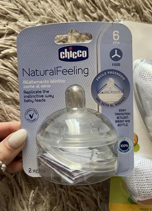 Соска chicco natural feeling 6+