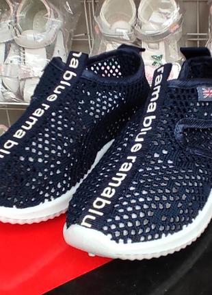 Кроссовки сетка для девочки мальчика 26,27,28,29,30,31