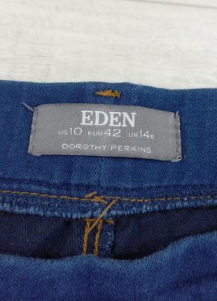 Брюки джеггинсы dorothy perkins eden3 фото
