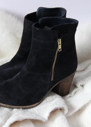 Распродажа! только до 30.11.  замшевые ботинки fiore