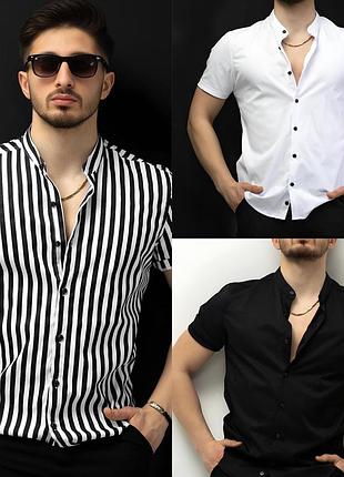 Рубашка тенниска с коротким рукавом