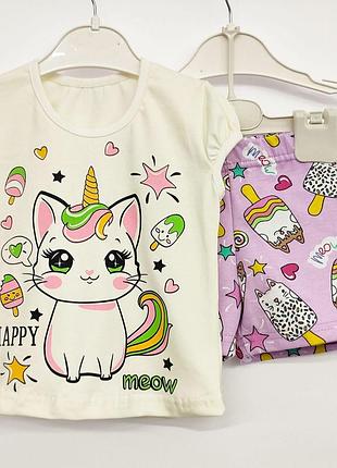 Літній комплект для дівчинки зріст 86см-128см 2 кольори