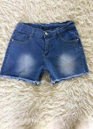 Шорти