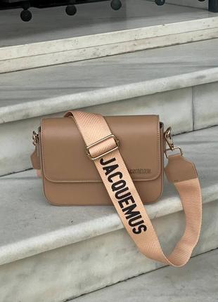 Сумочка jacquemus beige