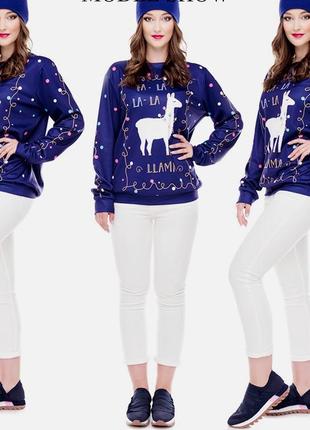 Тренд сезона зачетный свитшот лама 3д