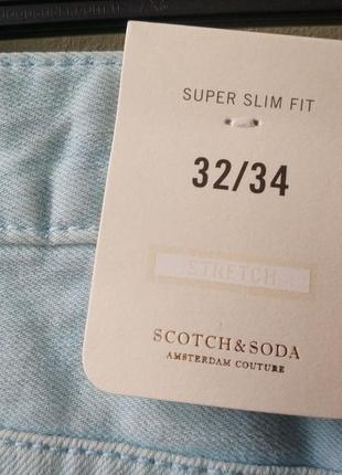 Чоловічі джинси steele super slim fit  scotch&soda оригінал3 фото