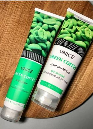 Набір для догляду за волоссям unice green coffee (шампунь, маска)