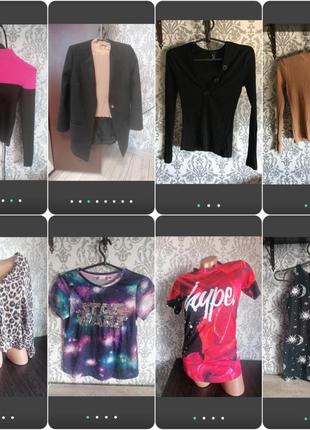 Все одним лотом, кофта футболка блуза топ гольф водолазка в рубчик