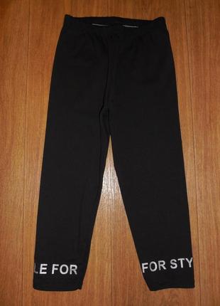 Лосинки - капри * weive* котон- стрейч, 13-14 лет (164 см)