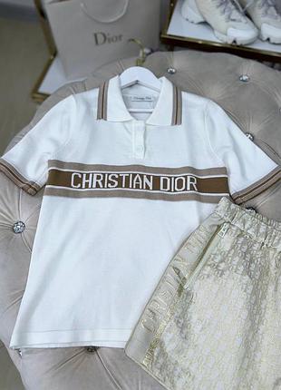 Спортивный костюм шорты dior