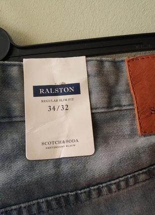 Чоловічі джинси ralston regular  slim fit   scotch&soda оригінал7 фото