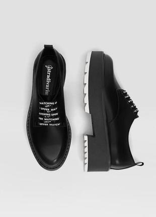 Туфлі stradivarius