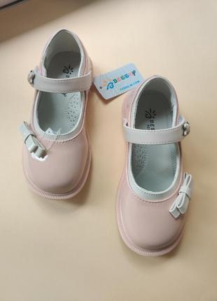 Туфельки лакові для дівчинки рожеві з бантиком дитячі туфлі 23-31 туфли на девочку bessky7 фото