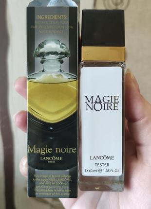 Женские lancome magie noire (ланком мажи нуар) 40 мл1 фото