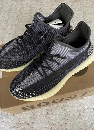 Adidas yeezy boost